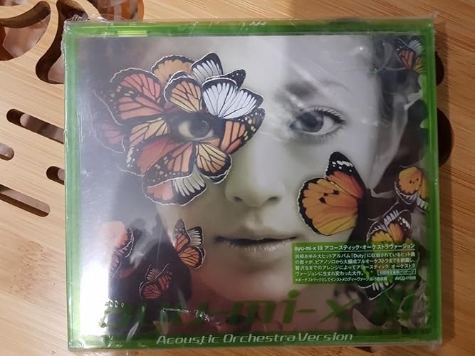 Amazon.co.jp: ayu-mi-x III Acoustic Orchestra Version: ミュージック